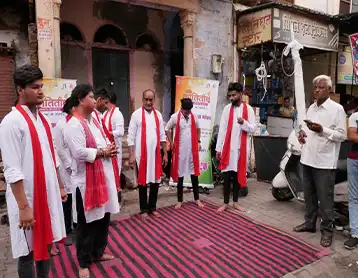 नुक्कड़ नाटक,बेलनगंज